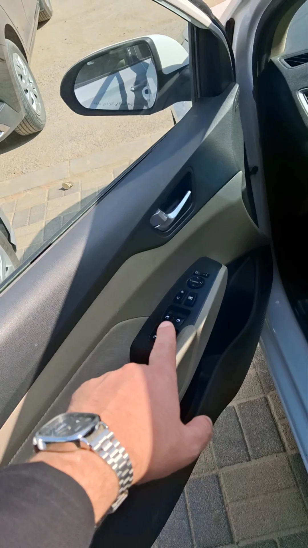 Car video thumbnail 1 of 11