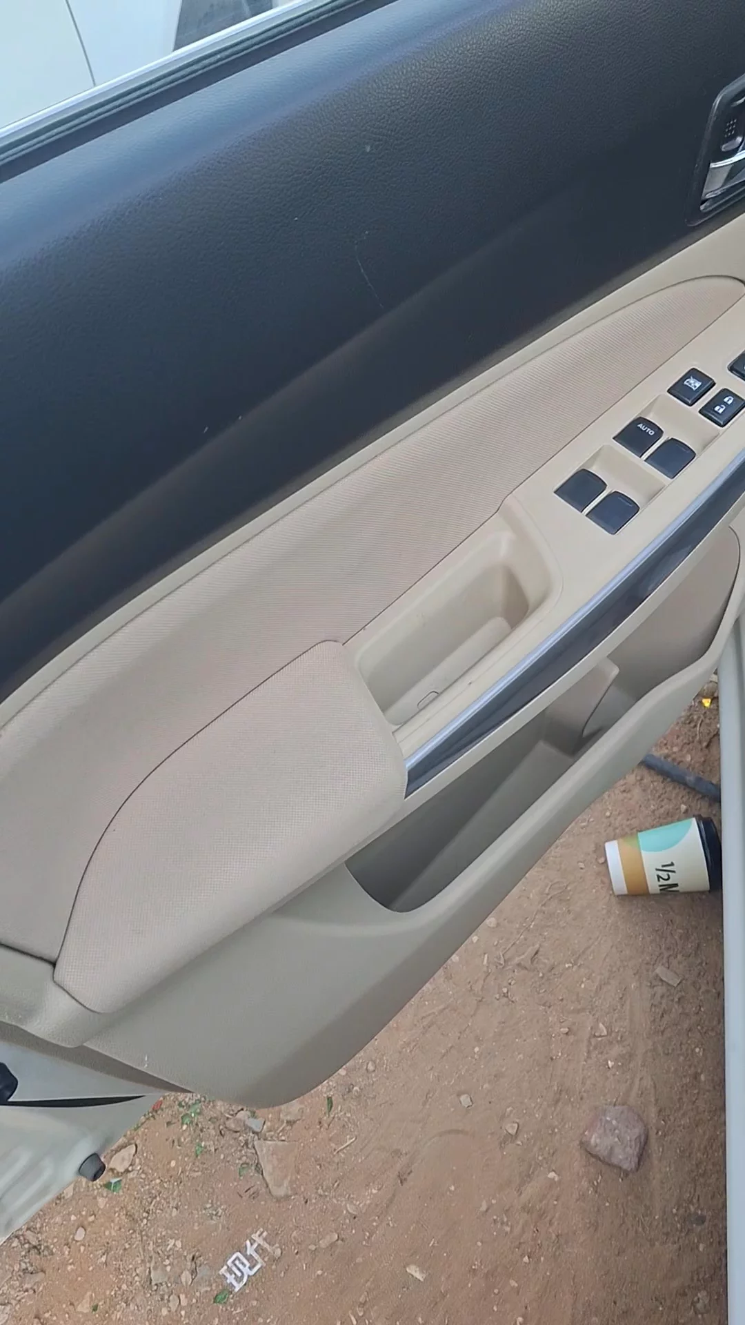 Suzuki Dzire GLX 2023