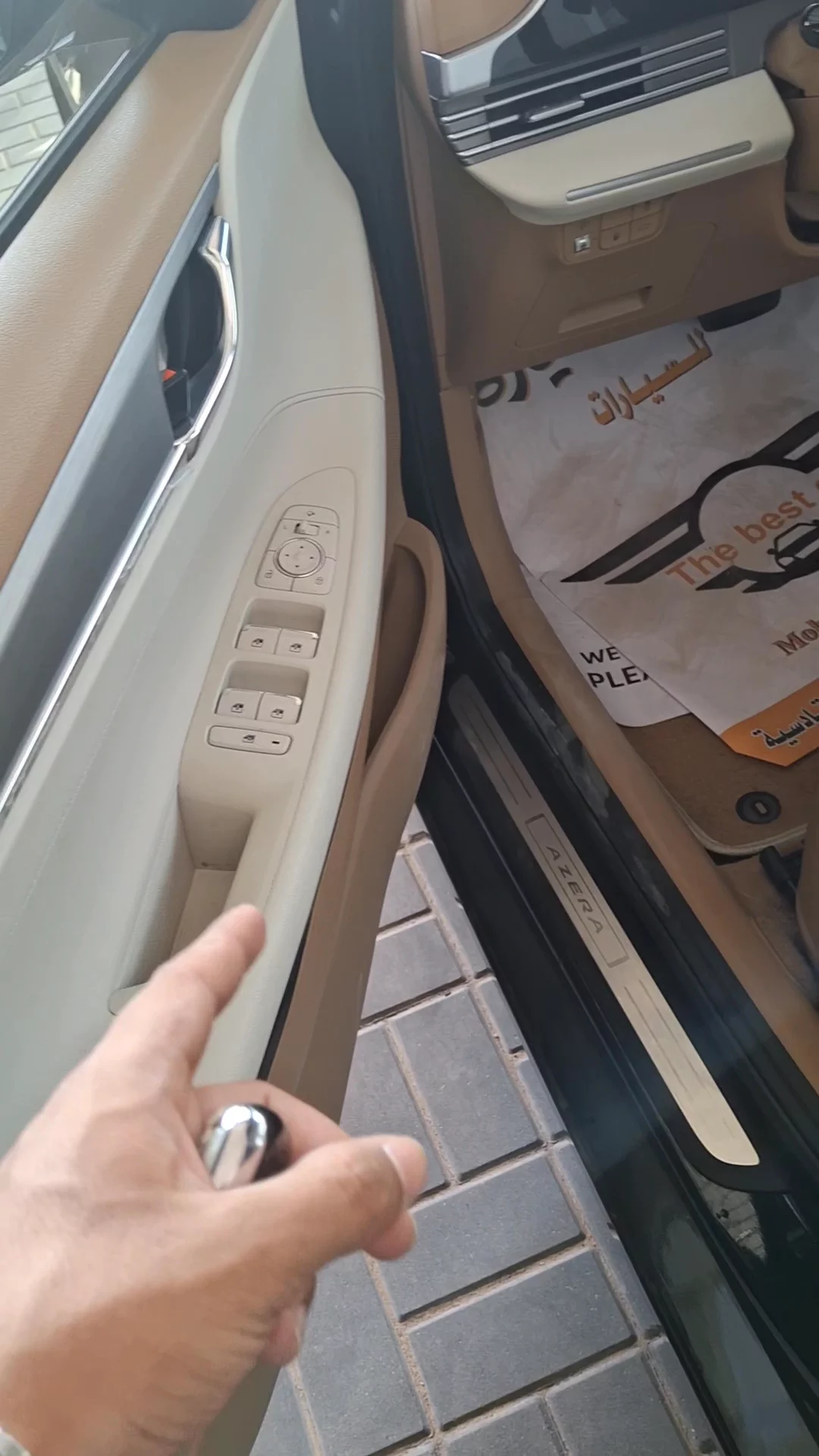 Hyundai Azera Premium 2023