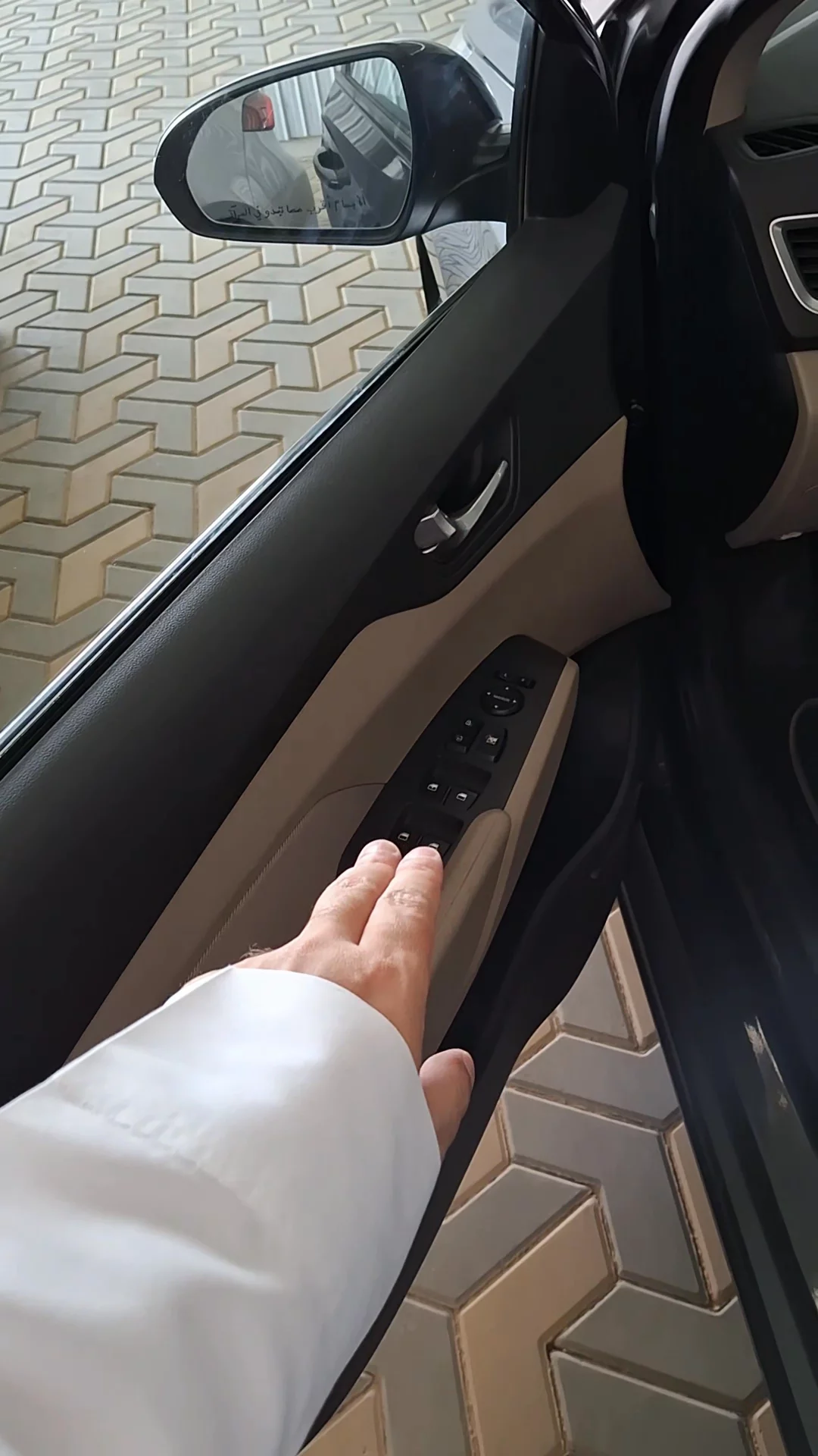 Car video thumbnail 1 of 10