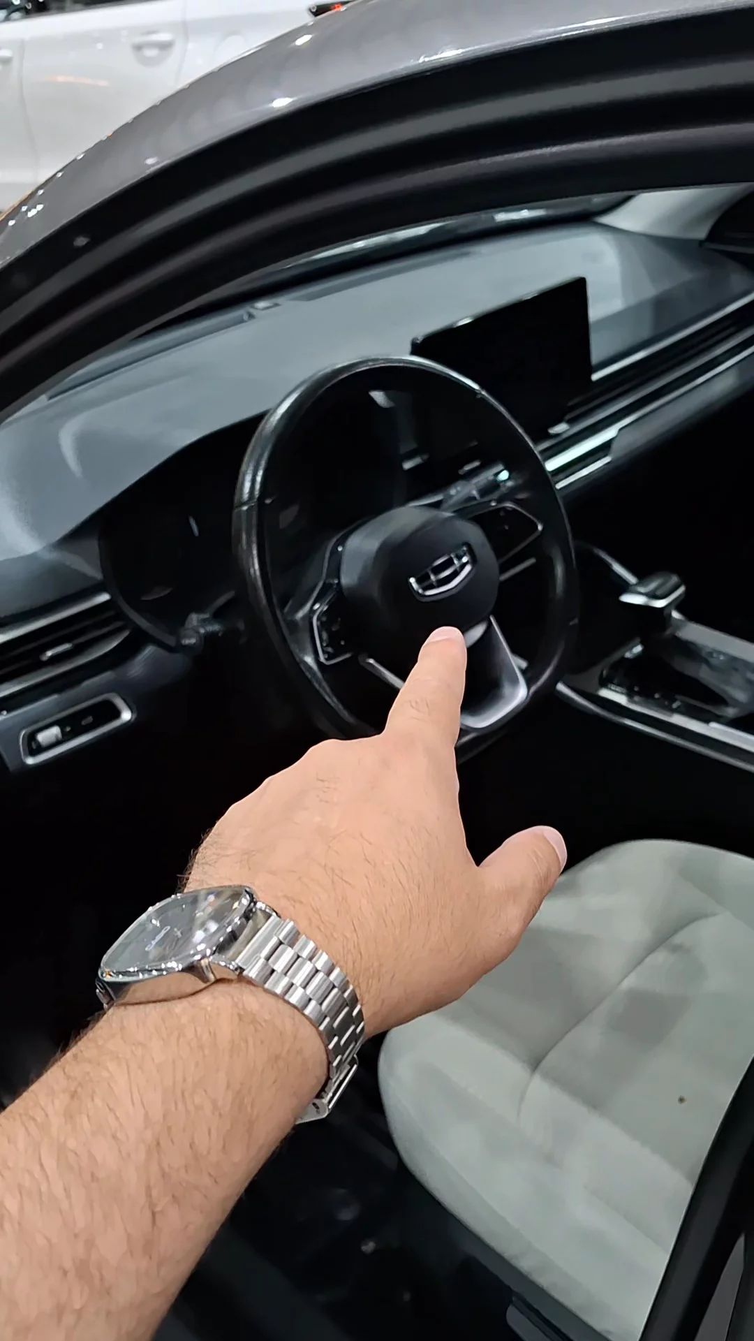 جيلي امجراند GS 2023