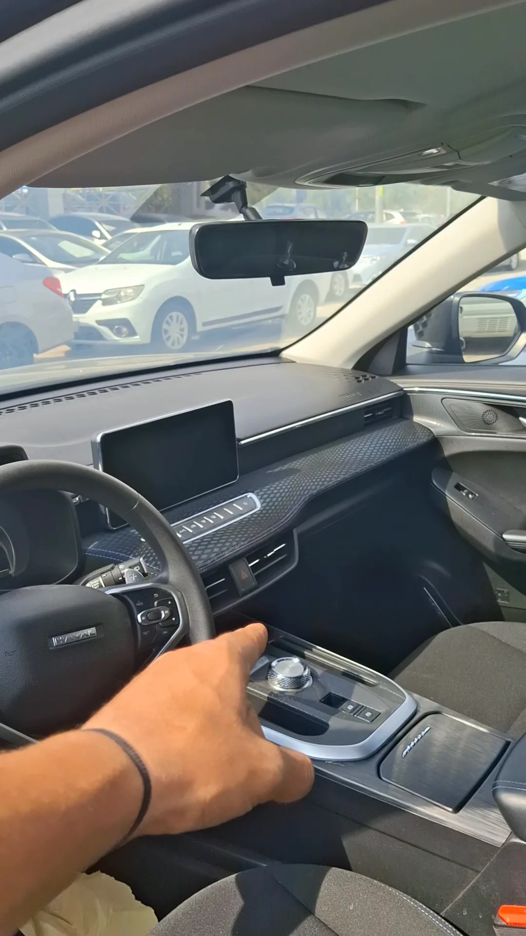 هافال جوليان Basic 2024