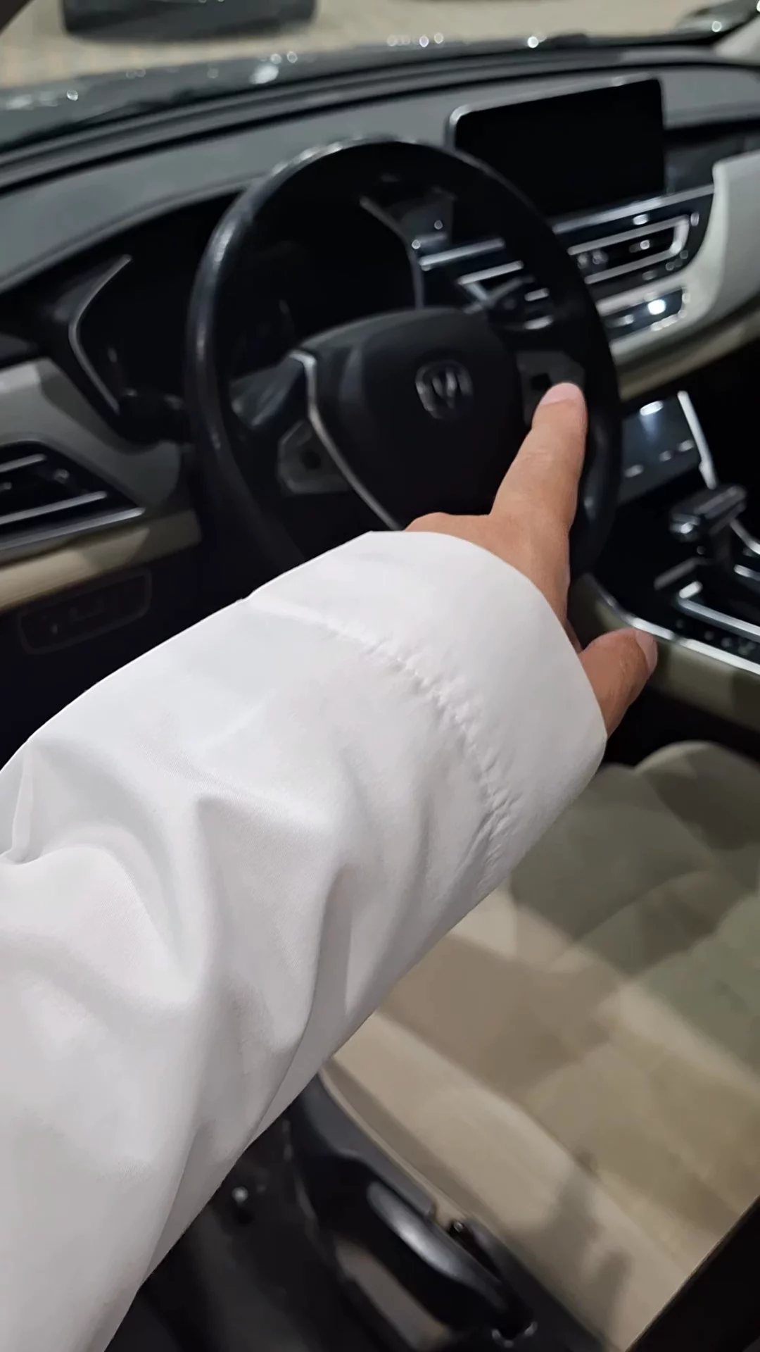 Changan CS75 Limited 2019