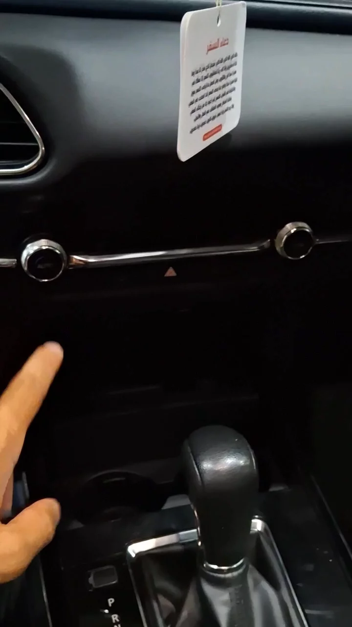 Car video thumbnail 1 of 9