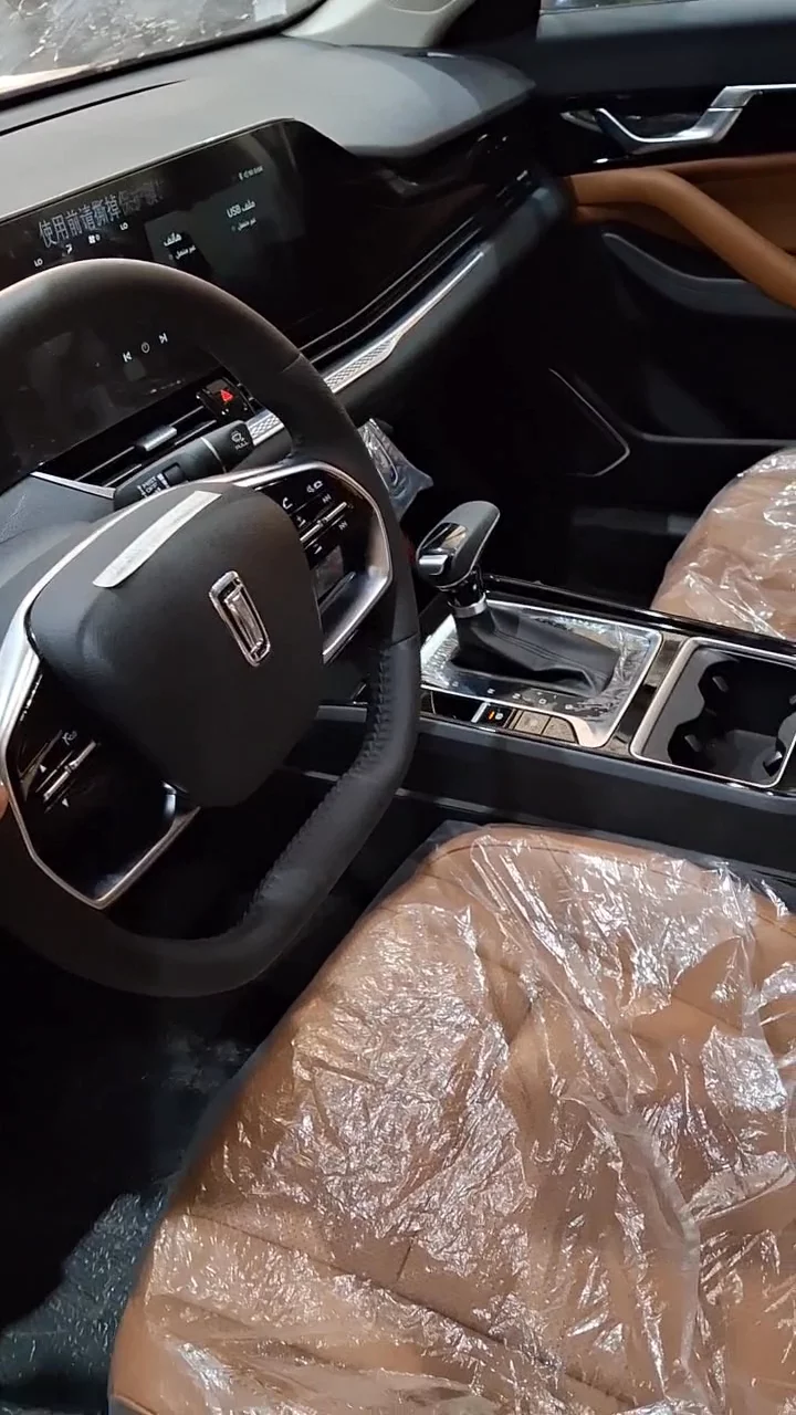 فاو بيستون بي 70 Comfort 2025