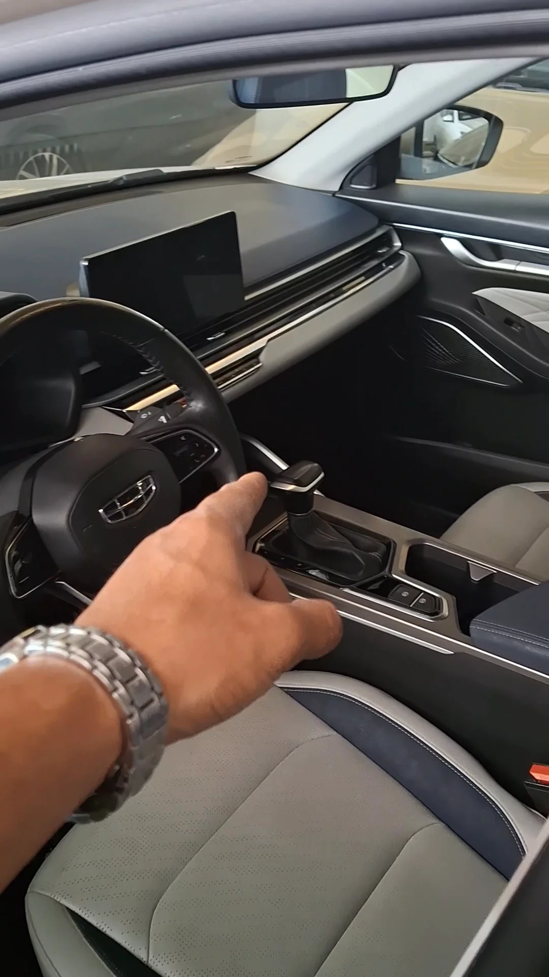 Geely Emgrand GK 2023