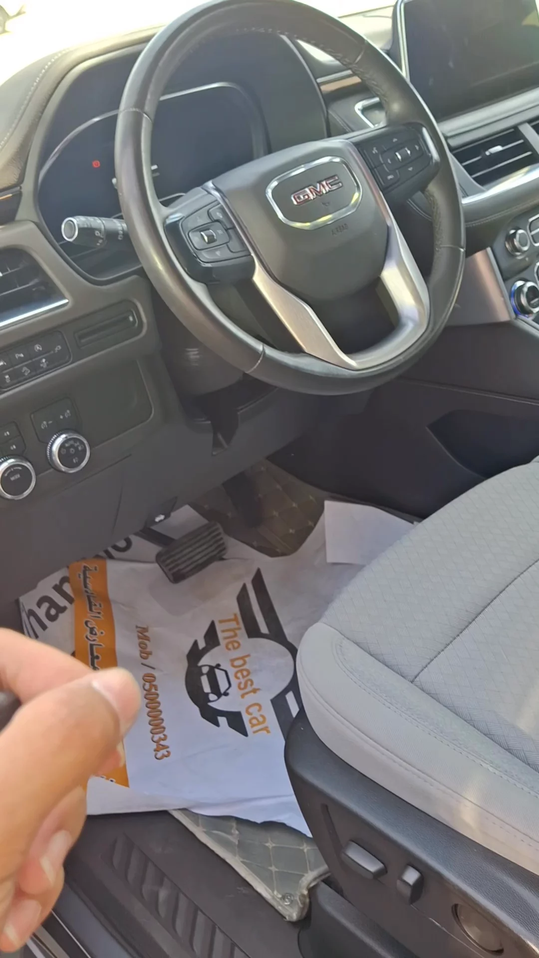 Car video thumbnail 1 of 7