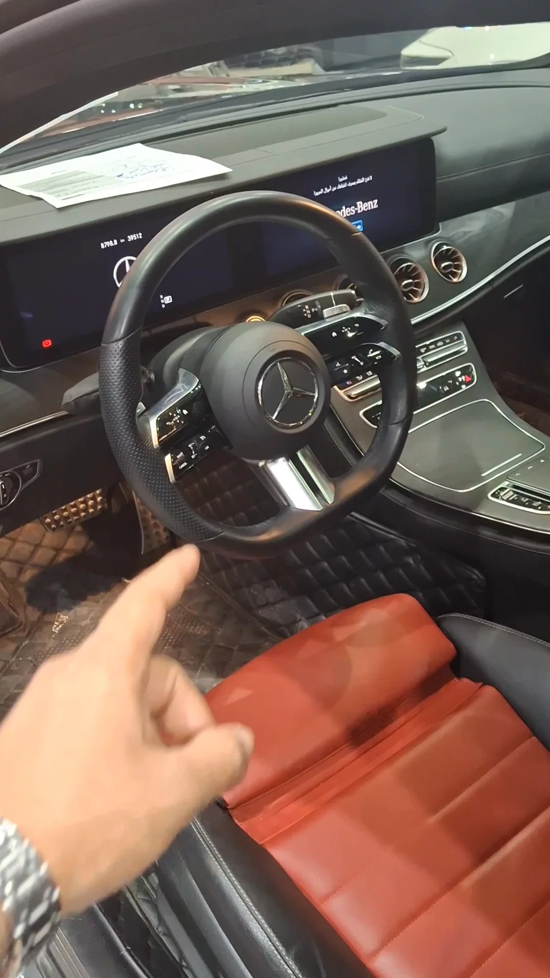 Car video thumbnail 1 of 8