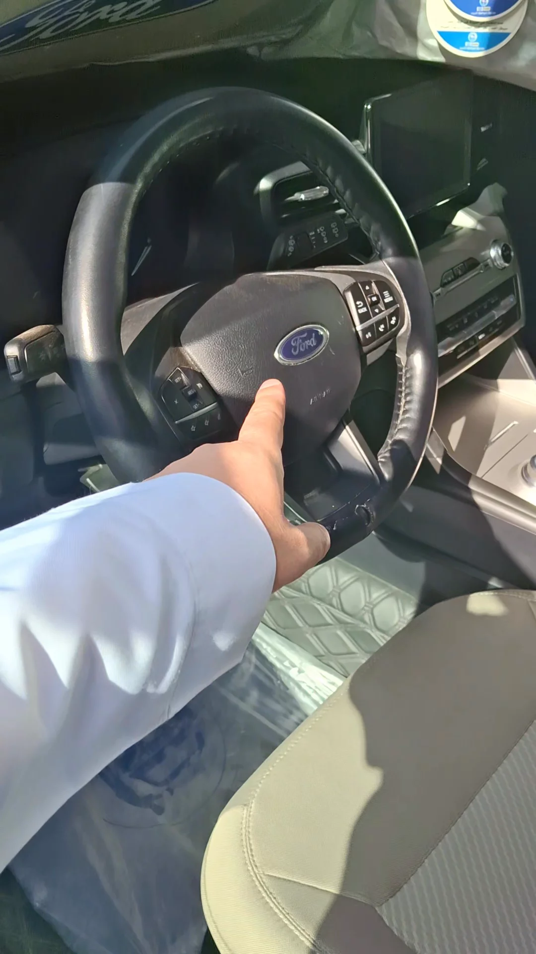 Car video thumbnail 1 of 9