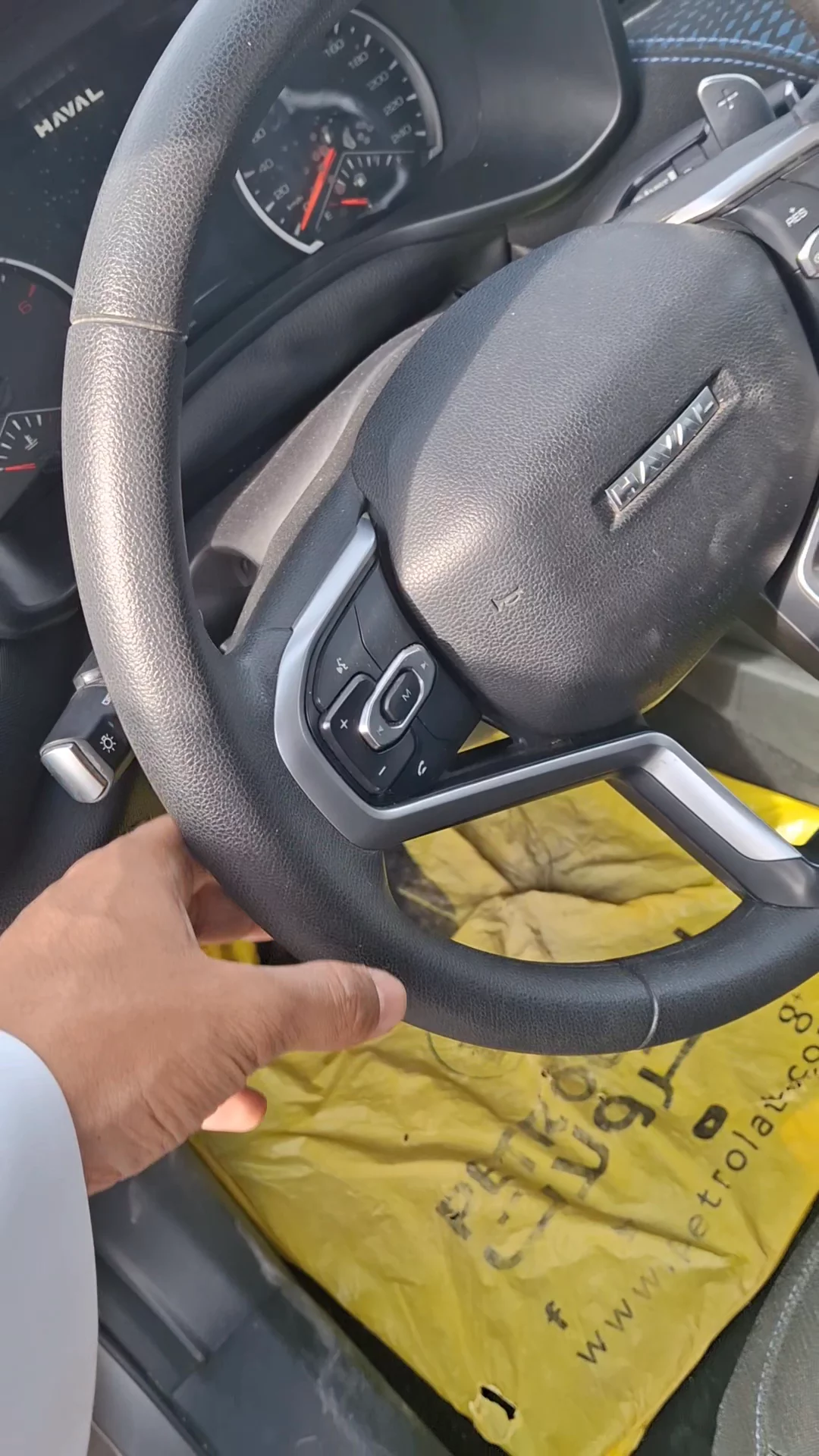 هافال جوليان Basic 2025