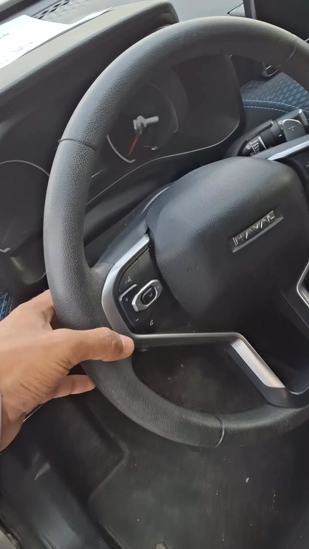 هافال جوليان Basic 2025