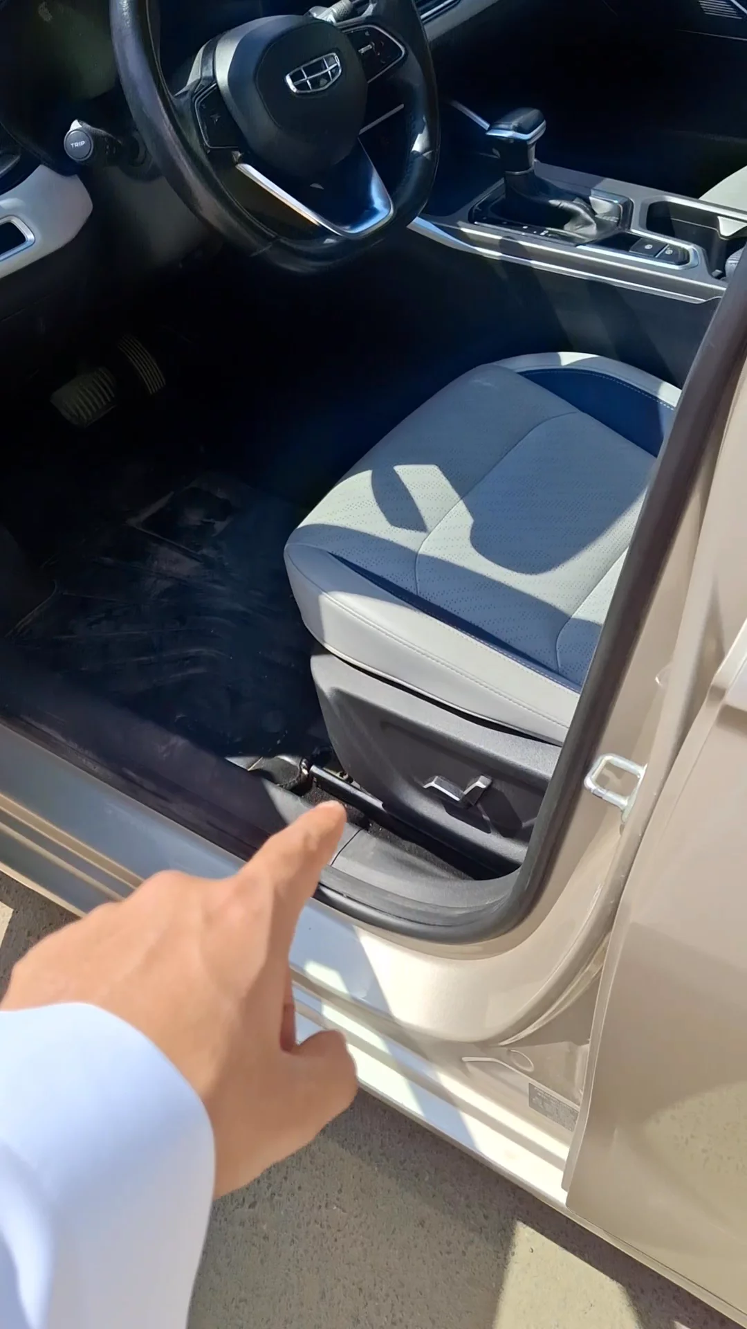 جيلي امجراند GK 2023