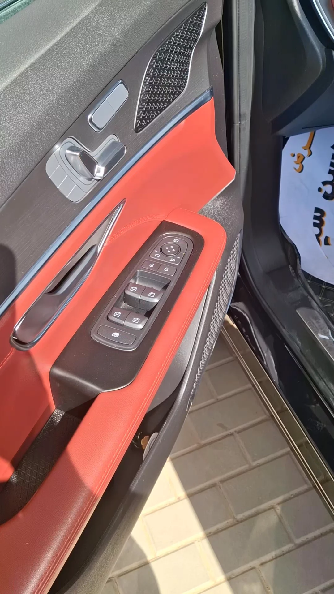 Jetour X70 Plus LUXURY 2024