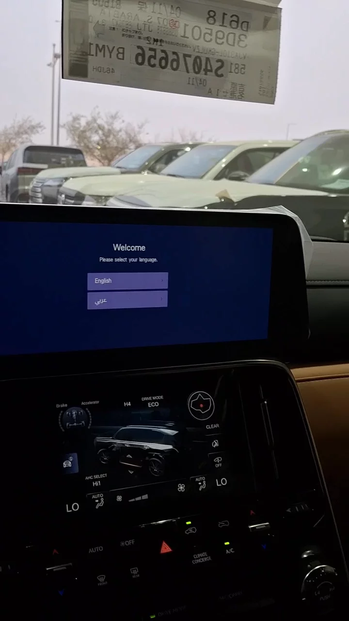 Car video thumbnail 1 of 10