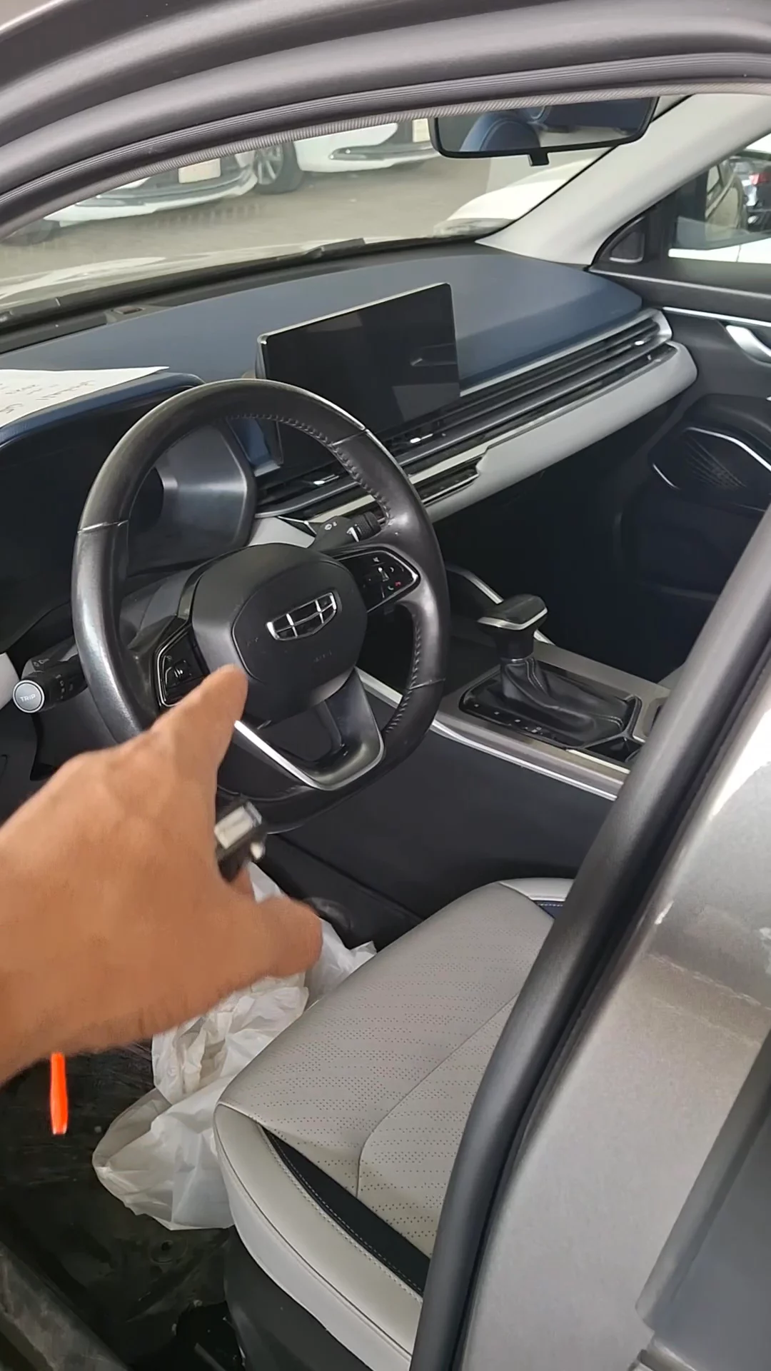 Geely Emgrand GS 2023