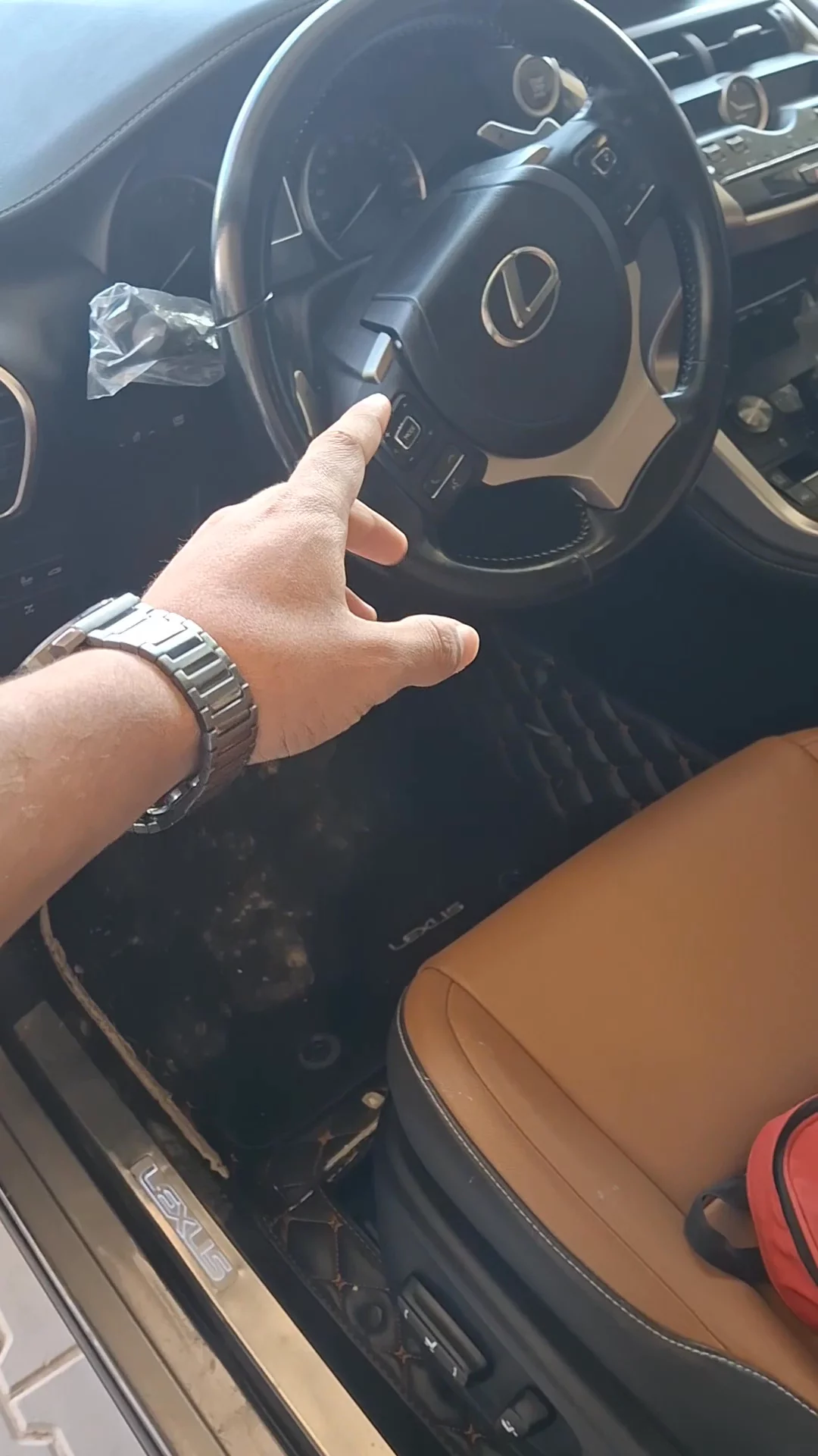 لكزس NX 300 2021