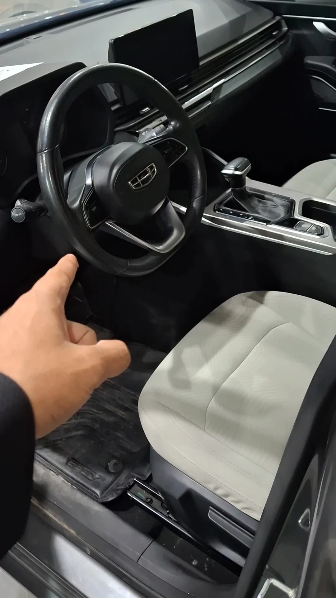 Geely Emgrand GS 2023