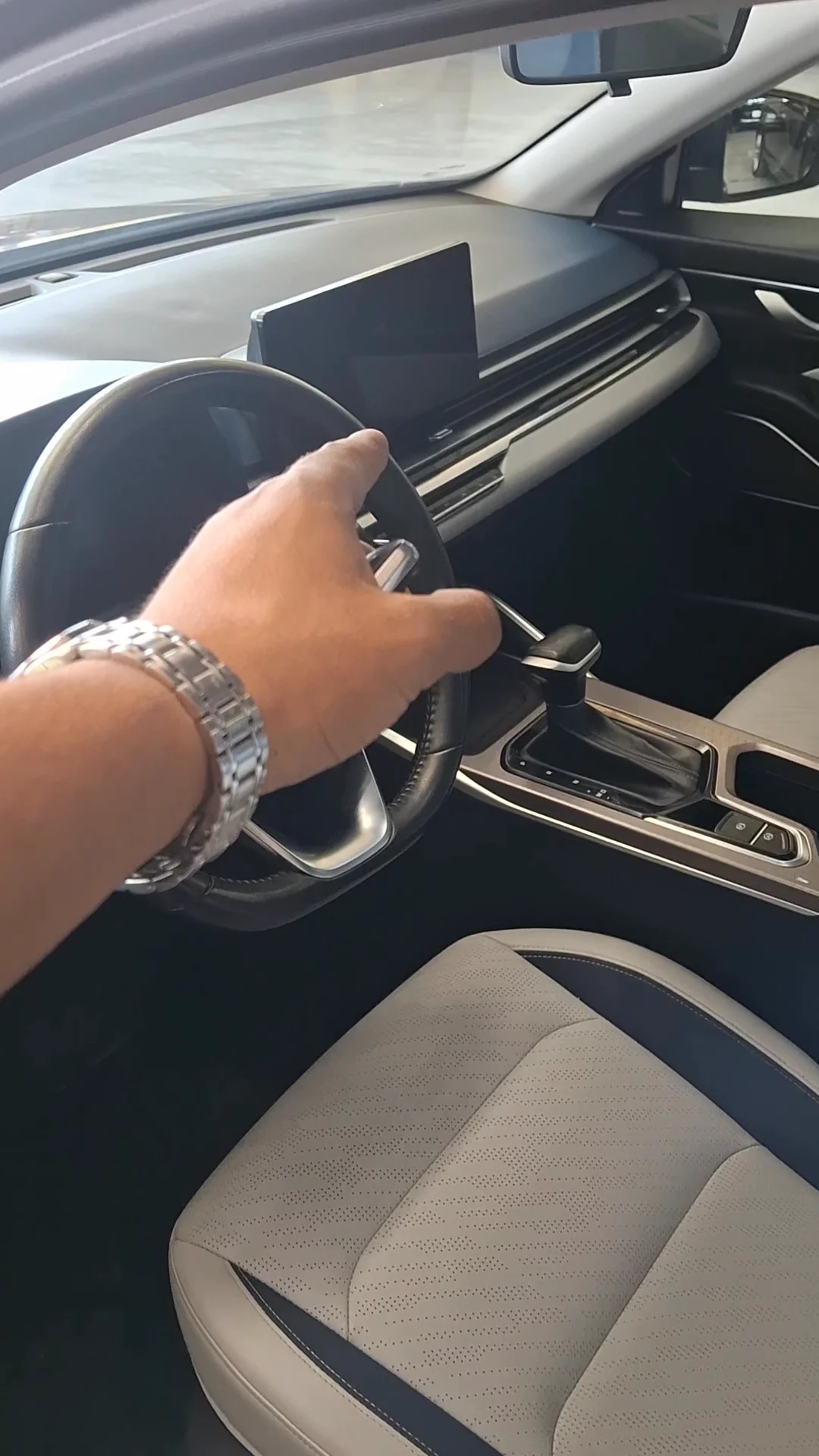 Geely Emgrand GS 2023