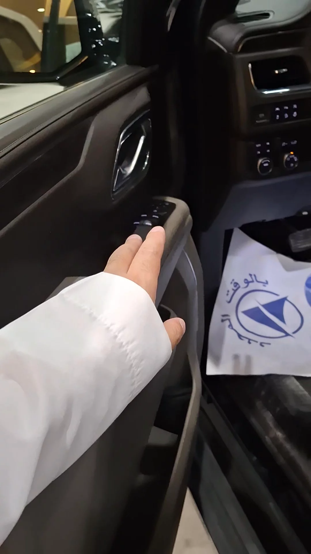 Chevrolet Tahoe LT 2023