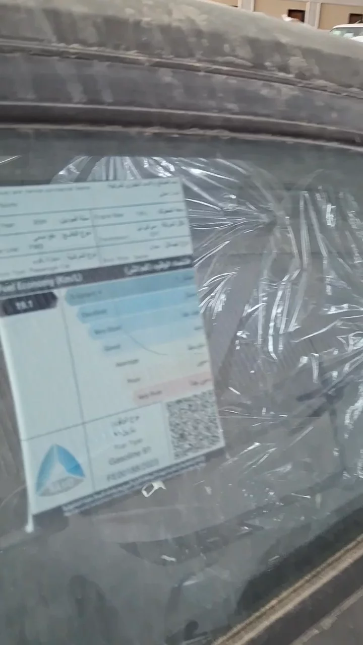 نيسان صني S 2024