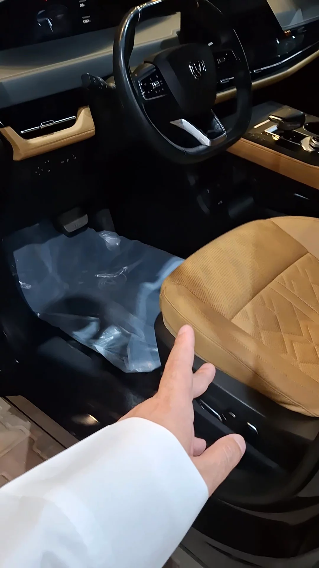 Changan Uni-K elite 2023