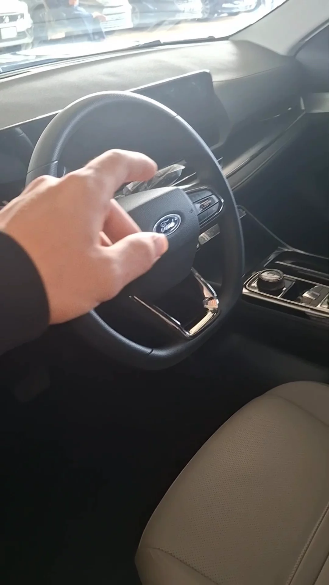 فورد تريتوري Ambienti 2025