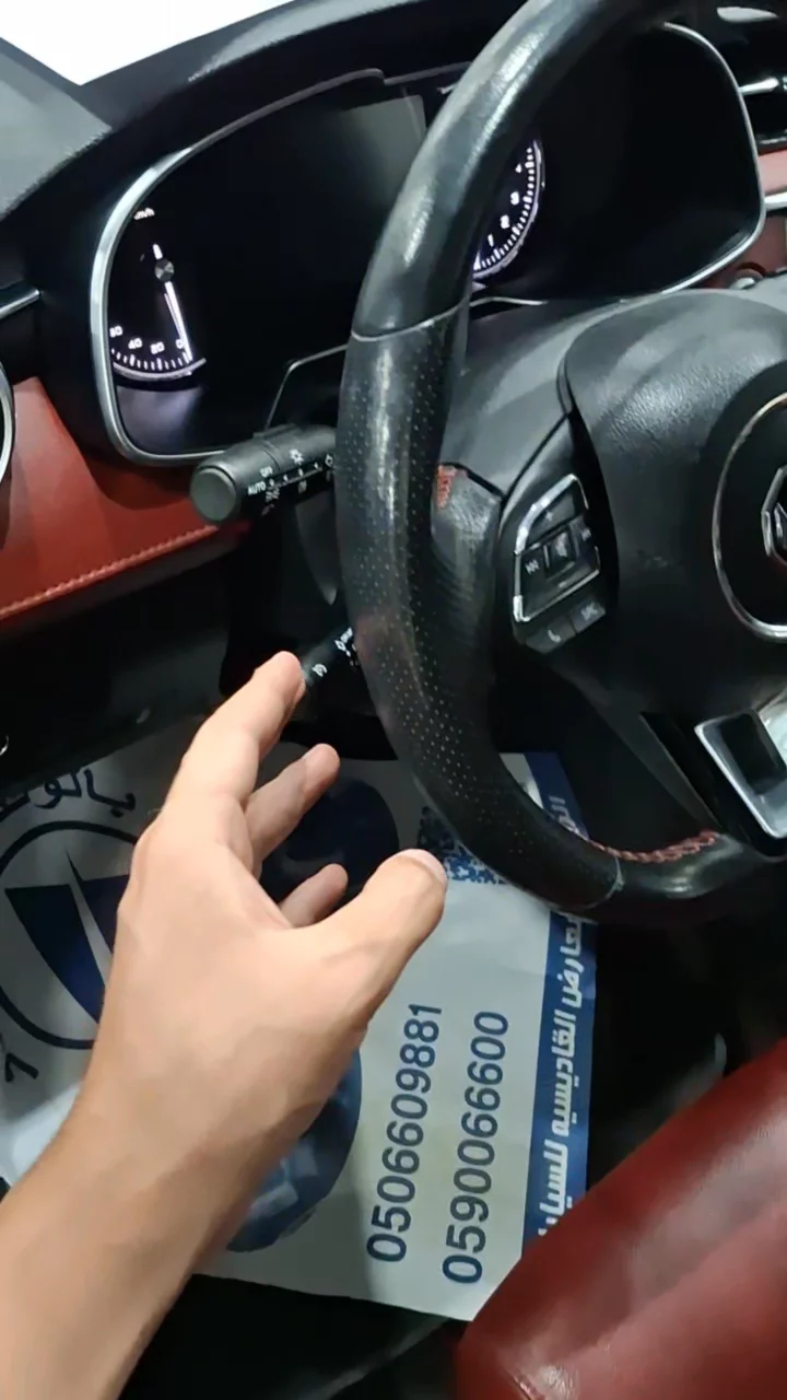 Car video thumbnail 1 of 9