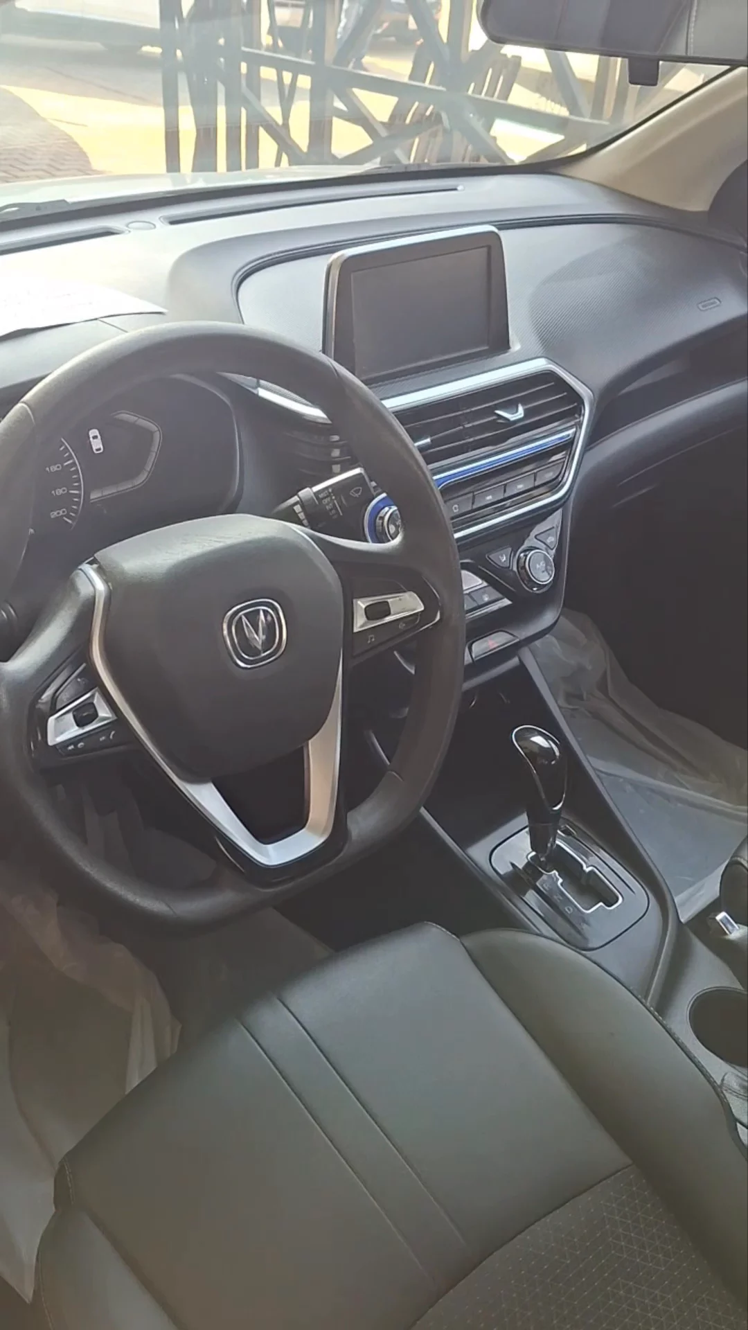 Car video thumbnail 1 of 7