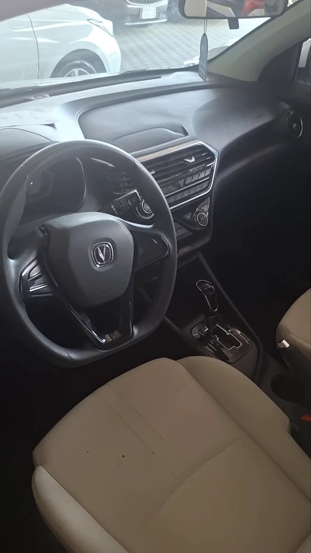 Car video thumbnail 1 of 7