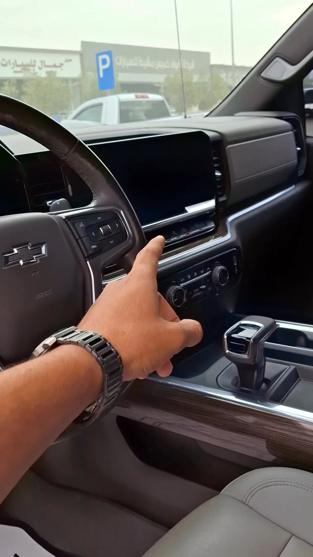 Car video thumbnail 1 of 10