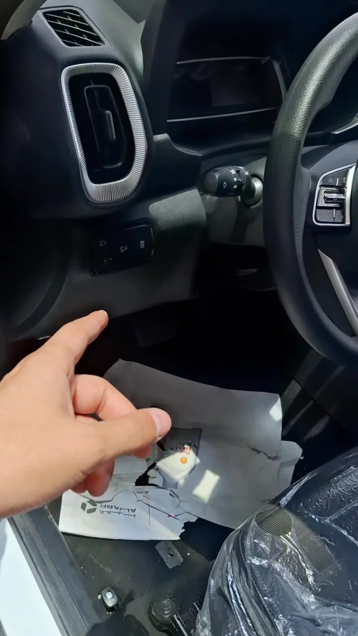 Car video thumbnail 1 of 10