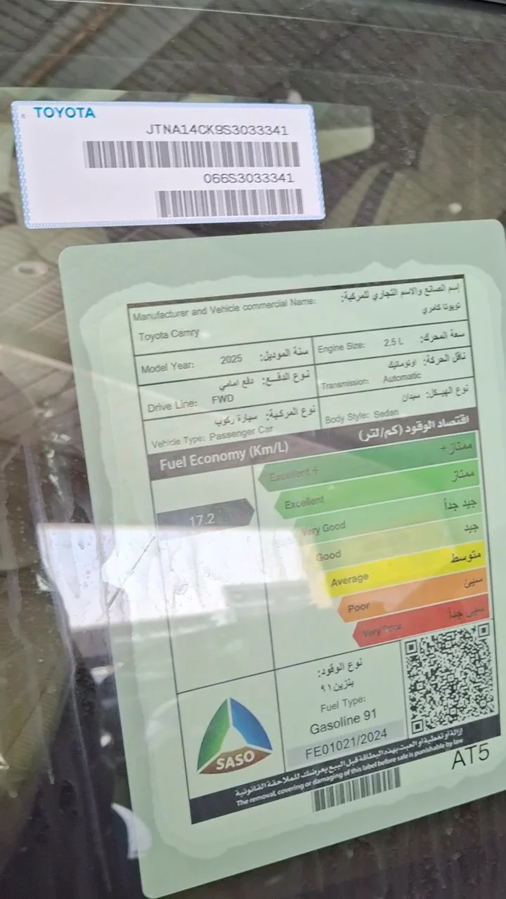 Car video thumbnail 1 of 10