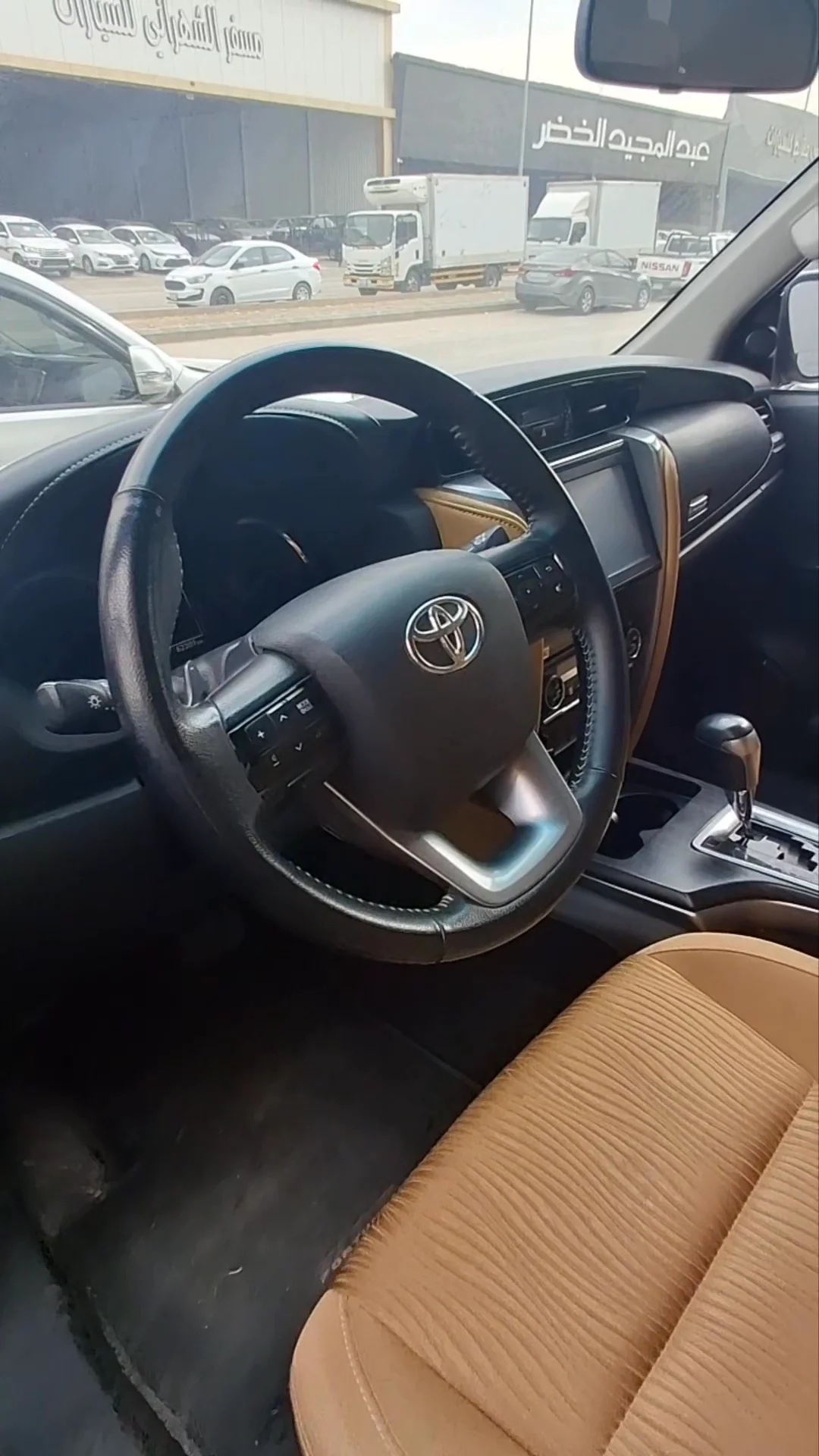 Car video thumbnail 1 of 7