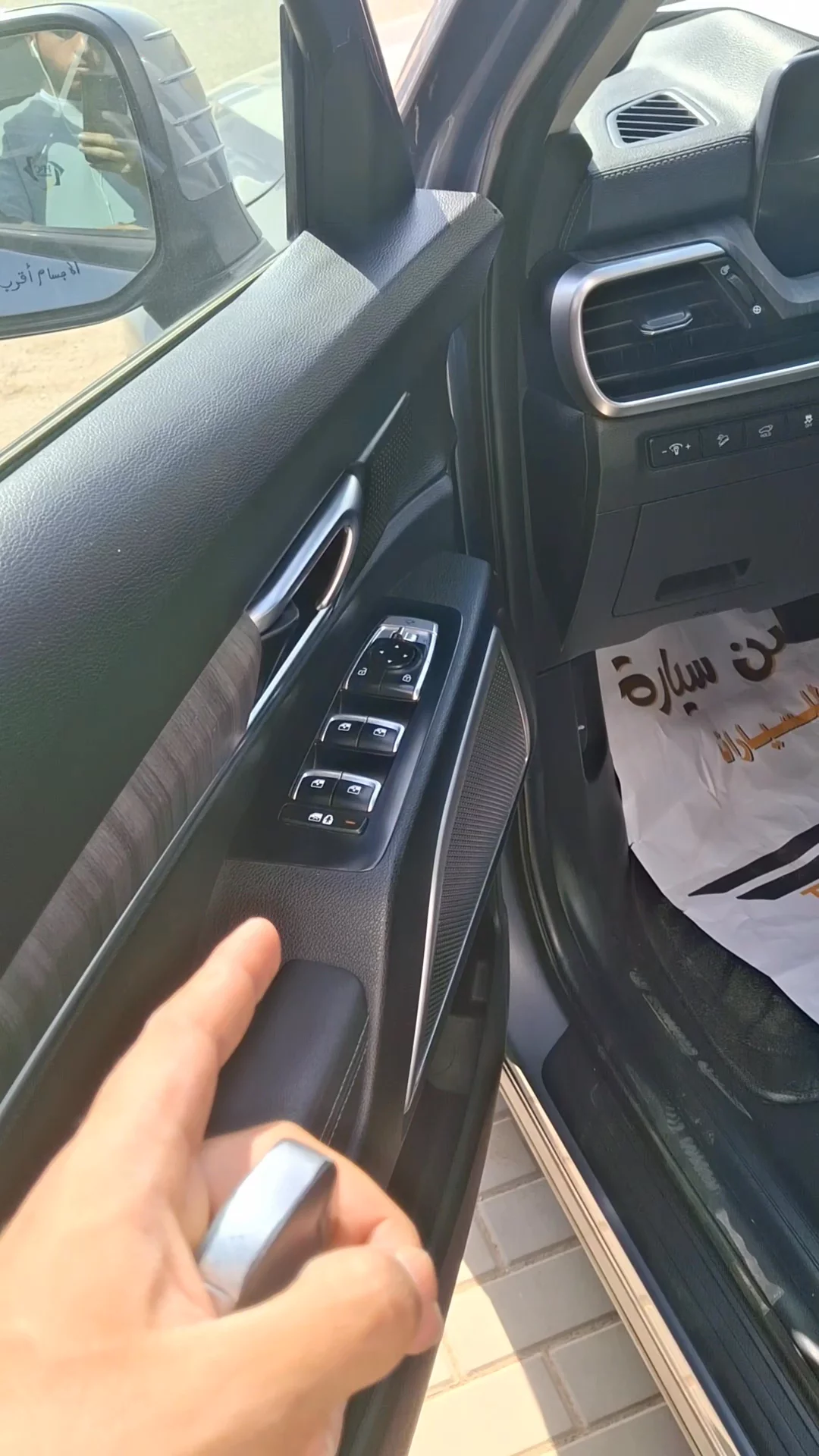 Car video thumbnail 1 of 8