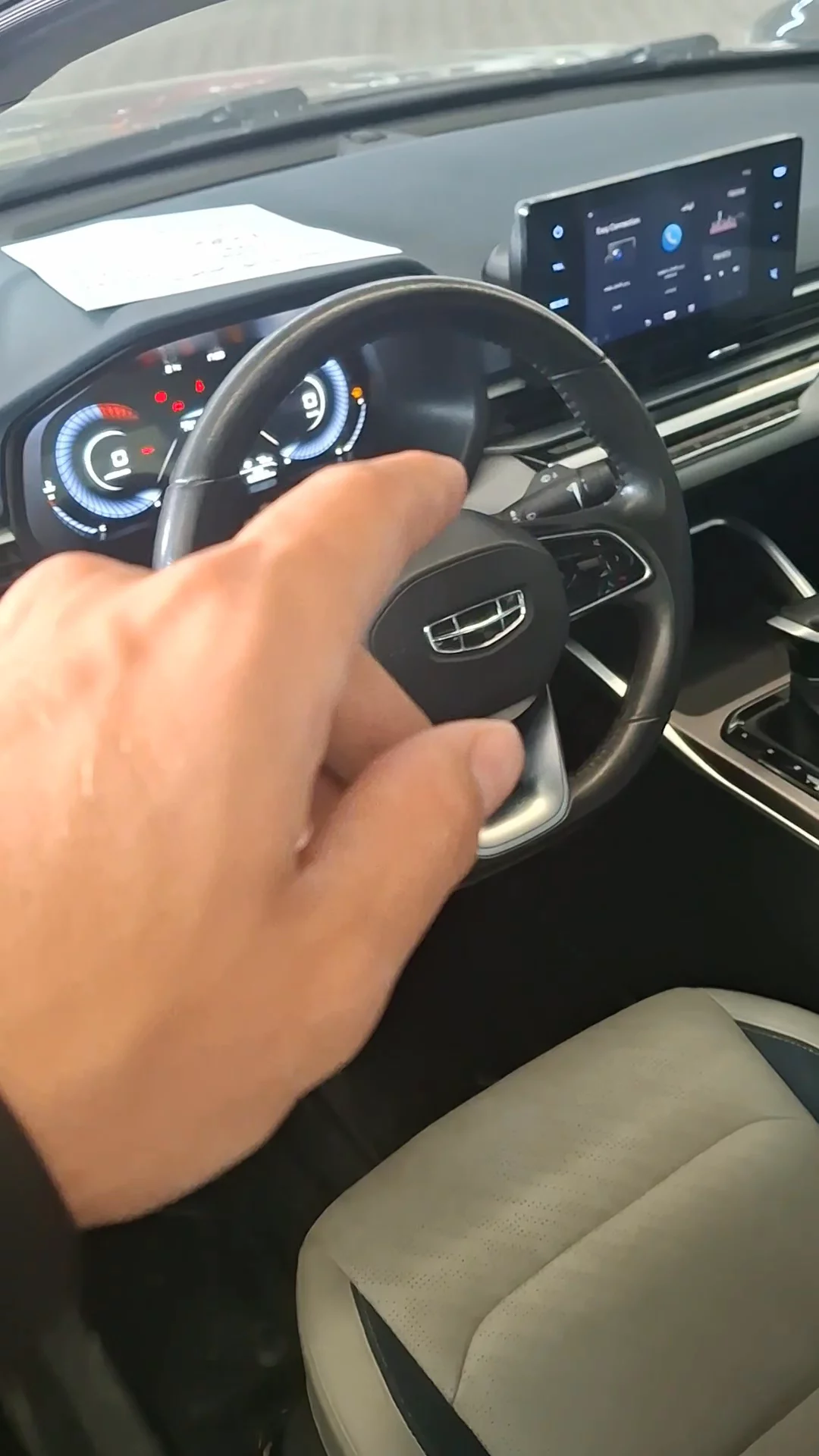 Car video thumbnail 1 of 8