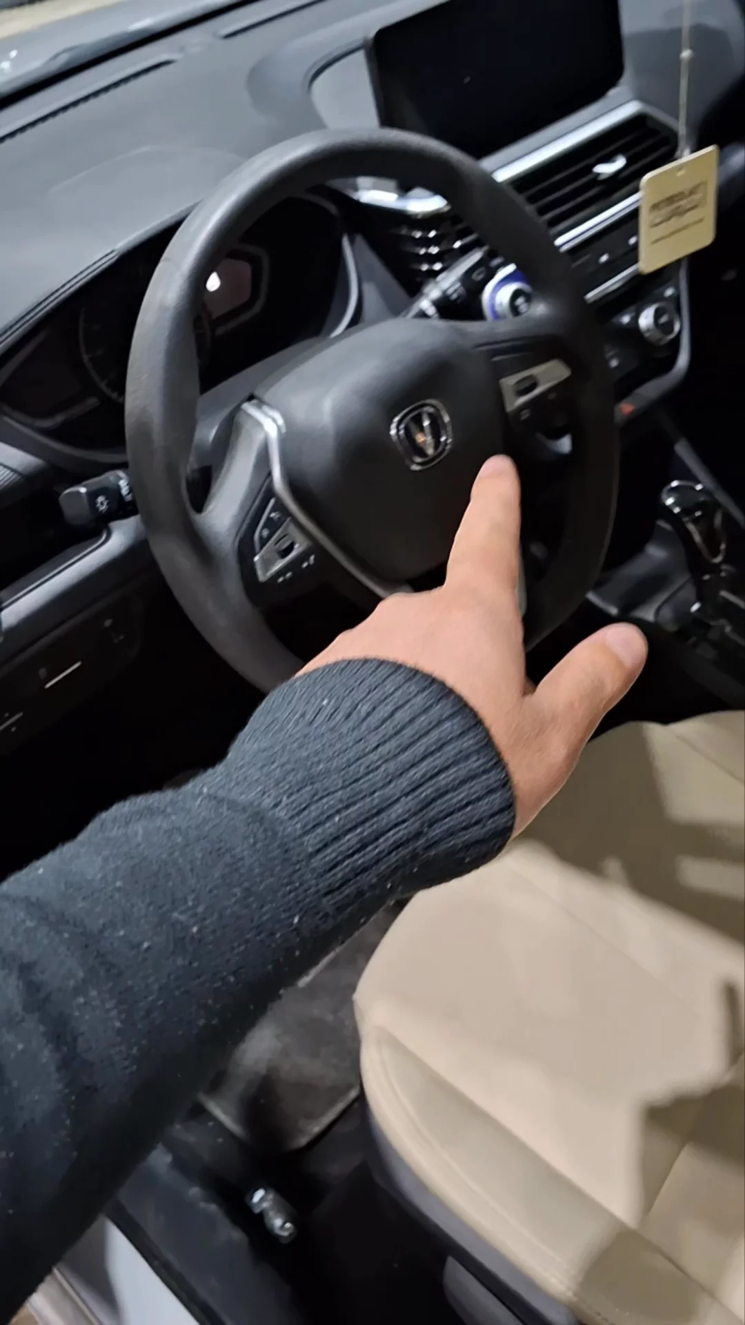 شانجان السفن Full Option 2025