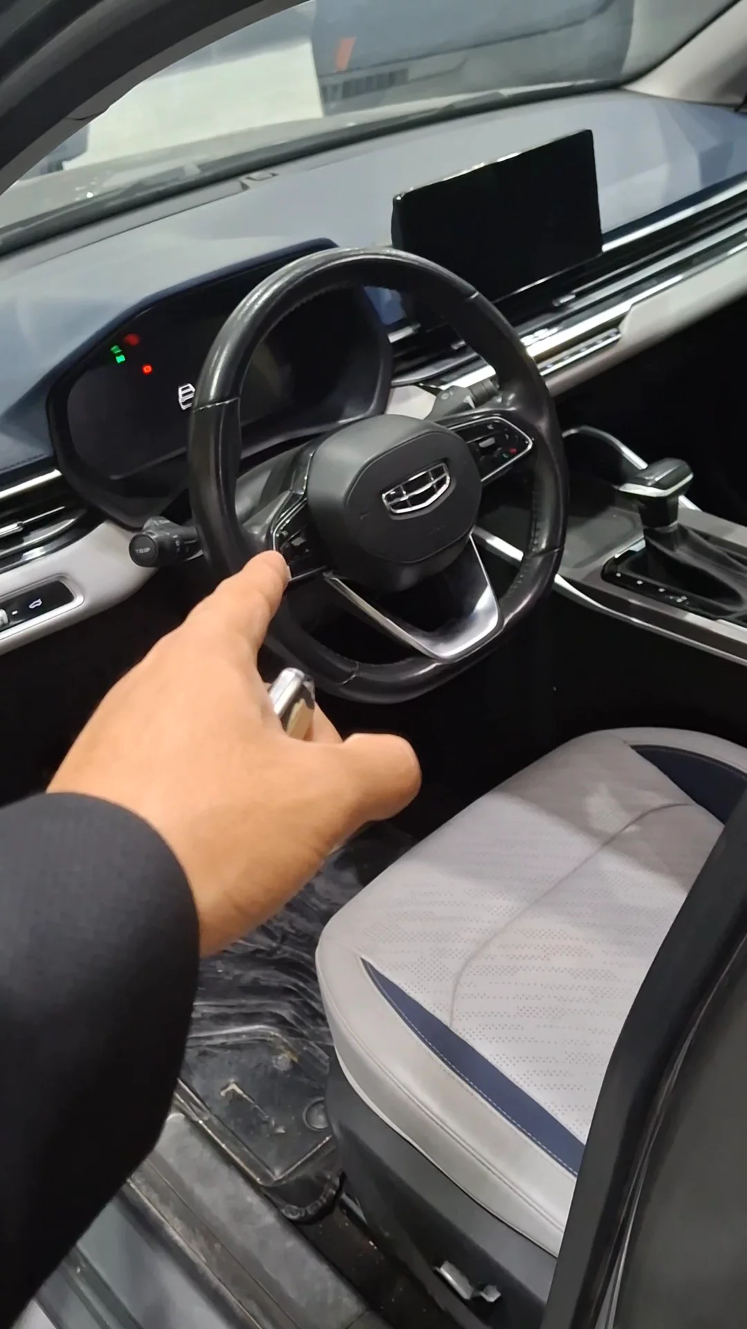 Geely Emgrand GK 2023