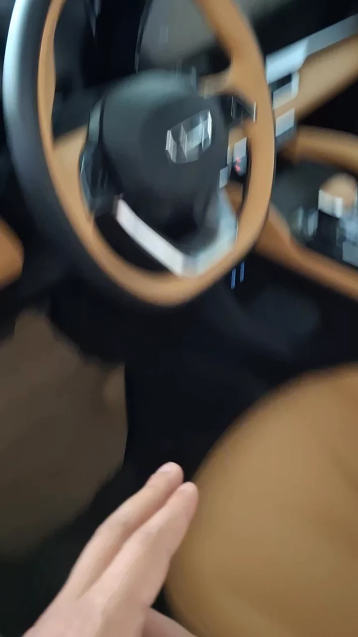 Geely Monjaro GF Plus 2024