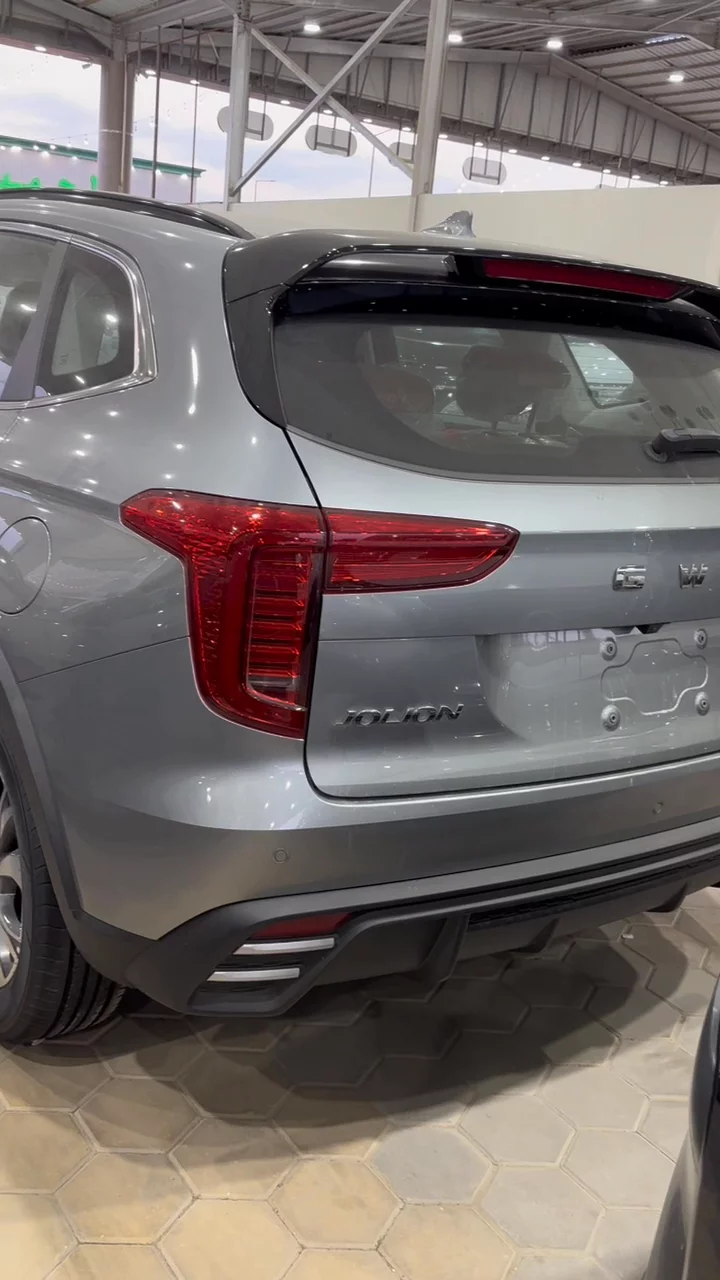 هافال جوليان Active Plus 2026