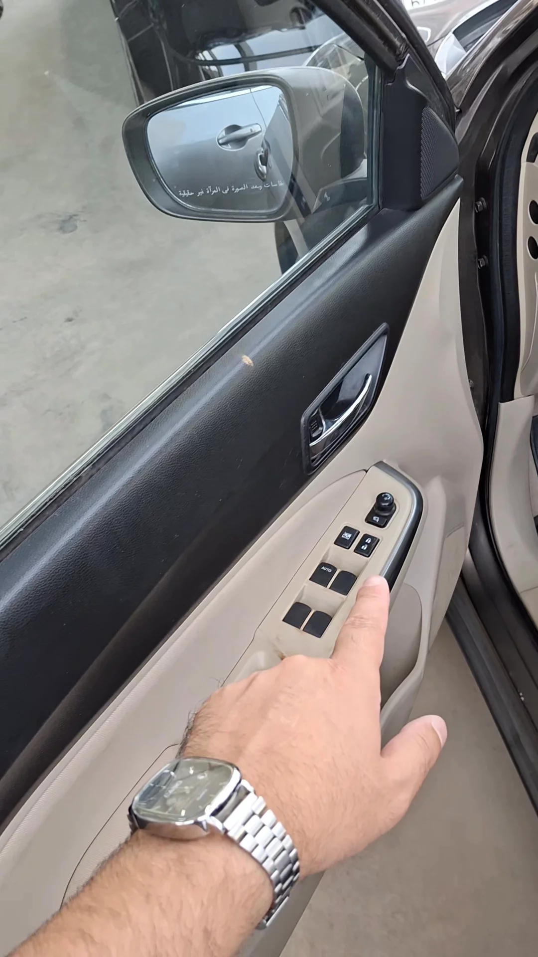 Car video thumbnail 1 of 9