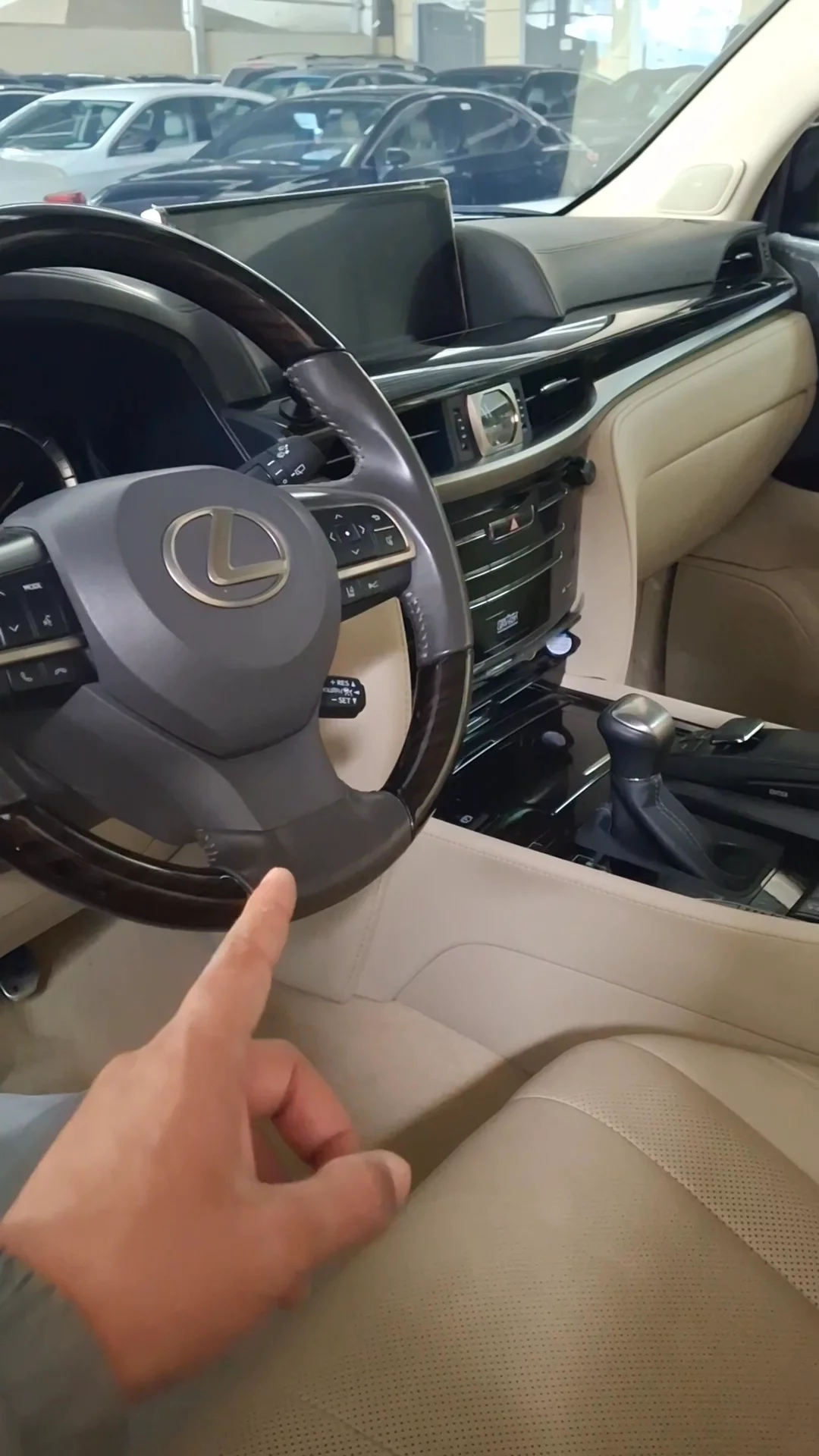 Car video thumbnail 1 of 7