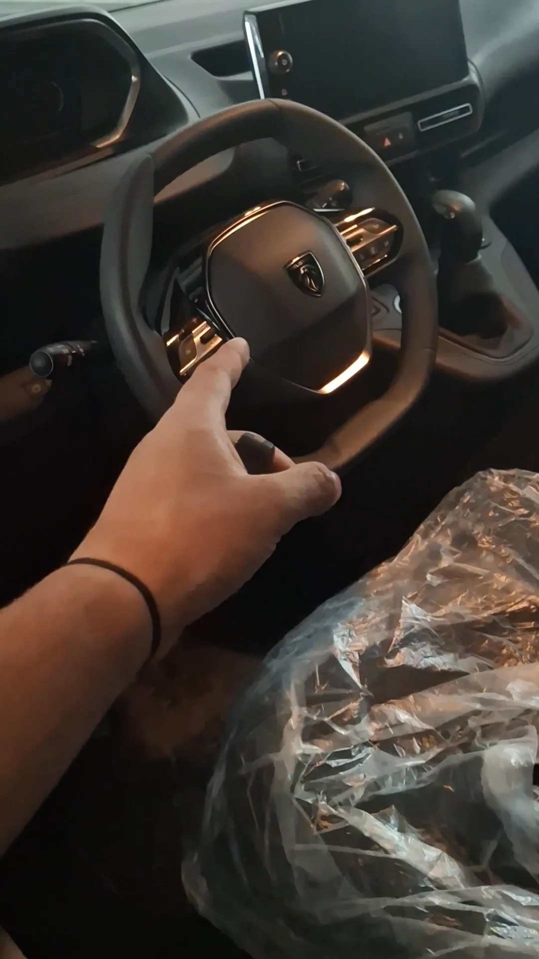 Peugeot Partner L1 Short 2025