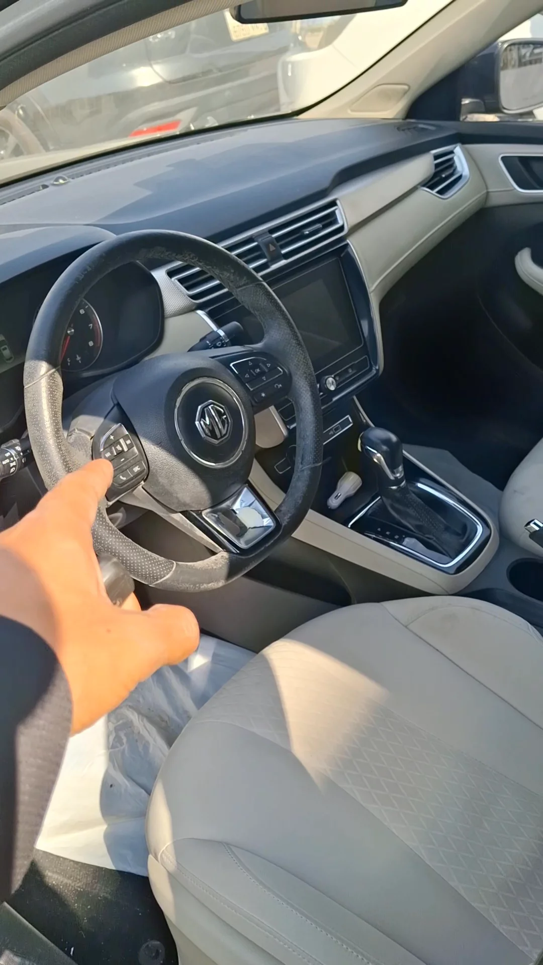 Car video thumbnail 1 of 7