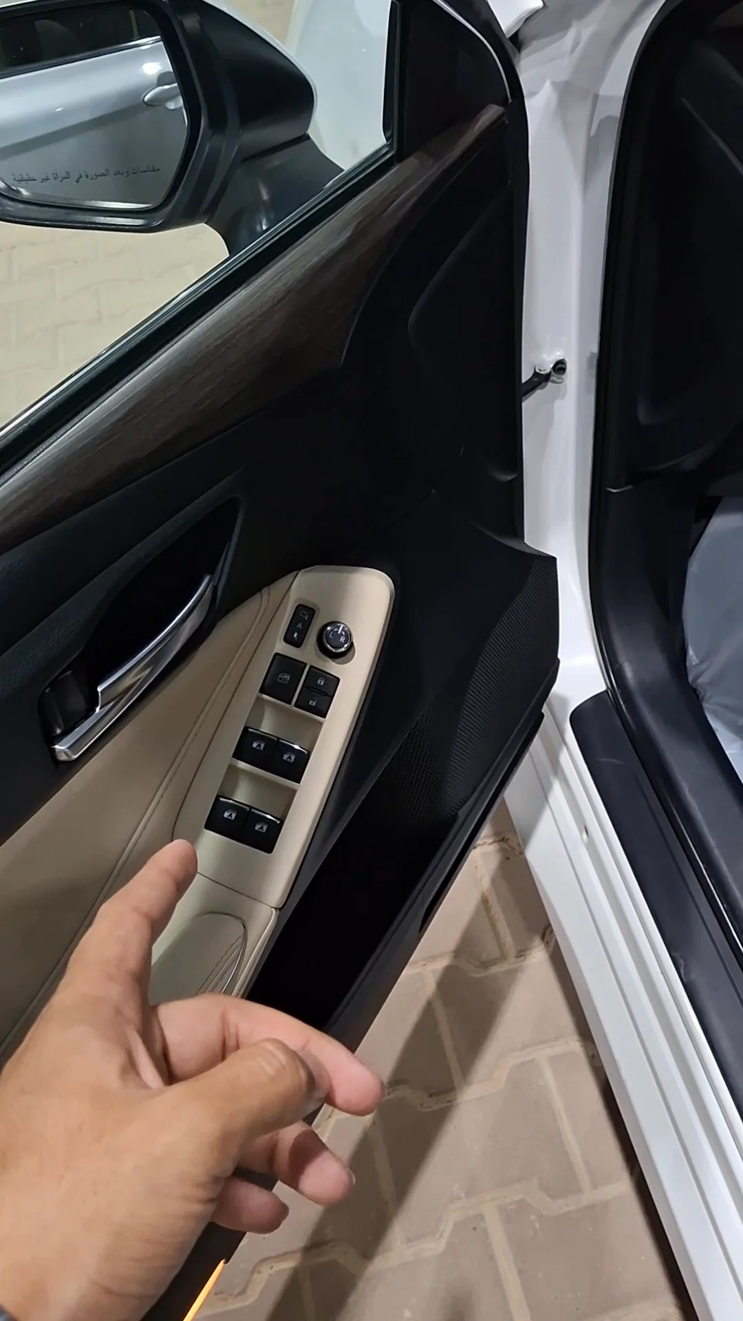 Car video thumbnail 1 of 7