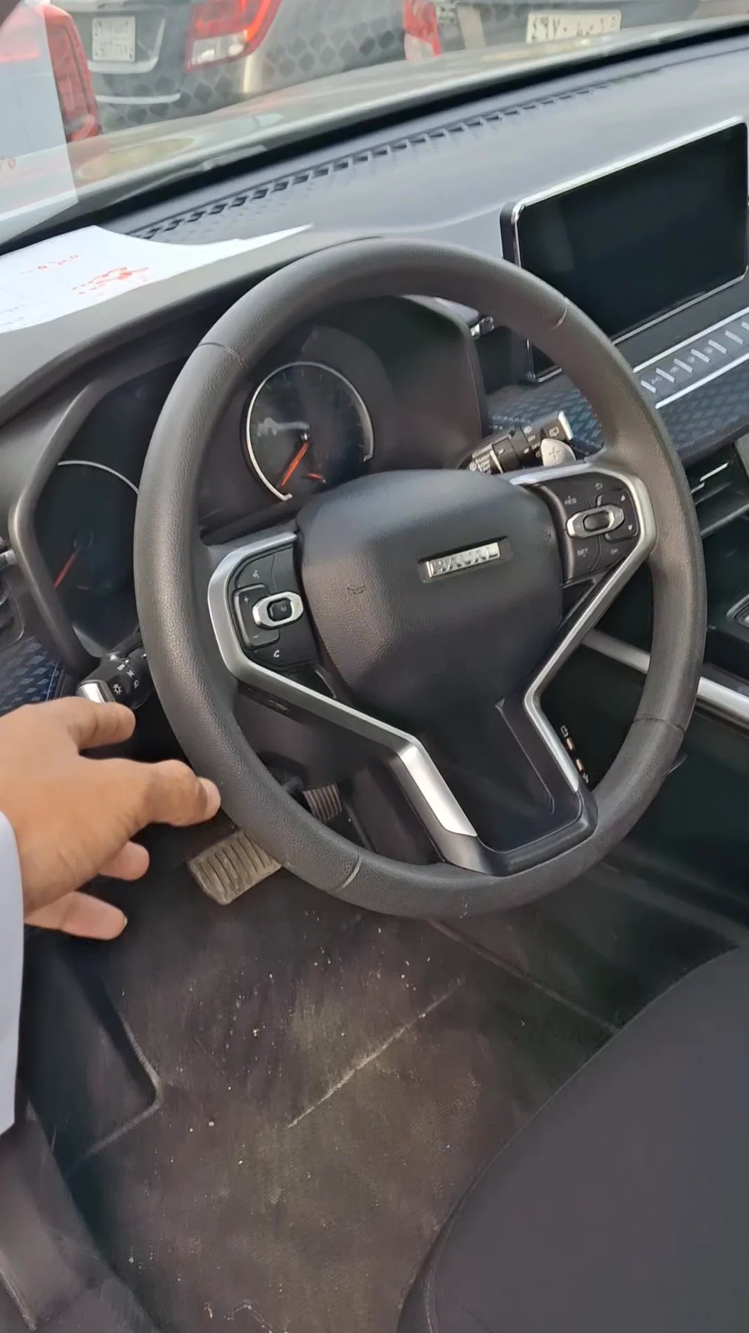 هافال جوليان Basic 2025