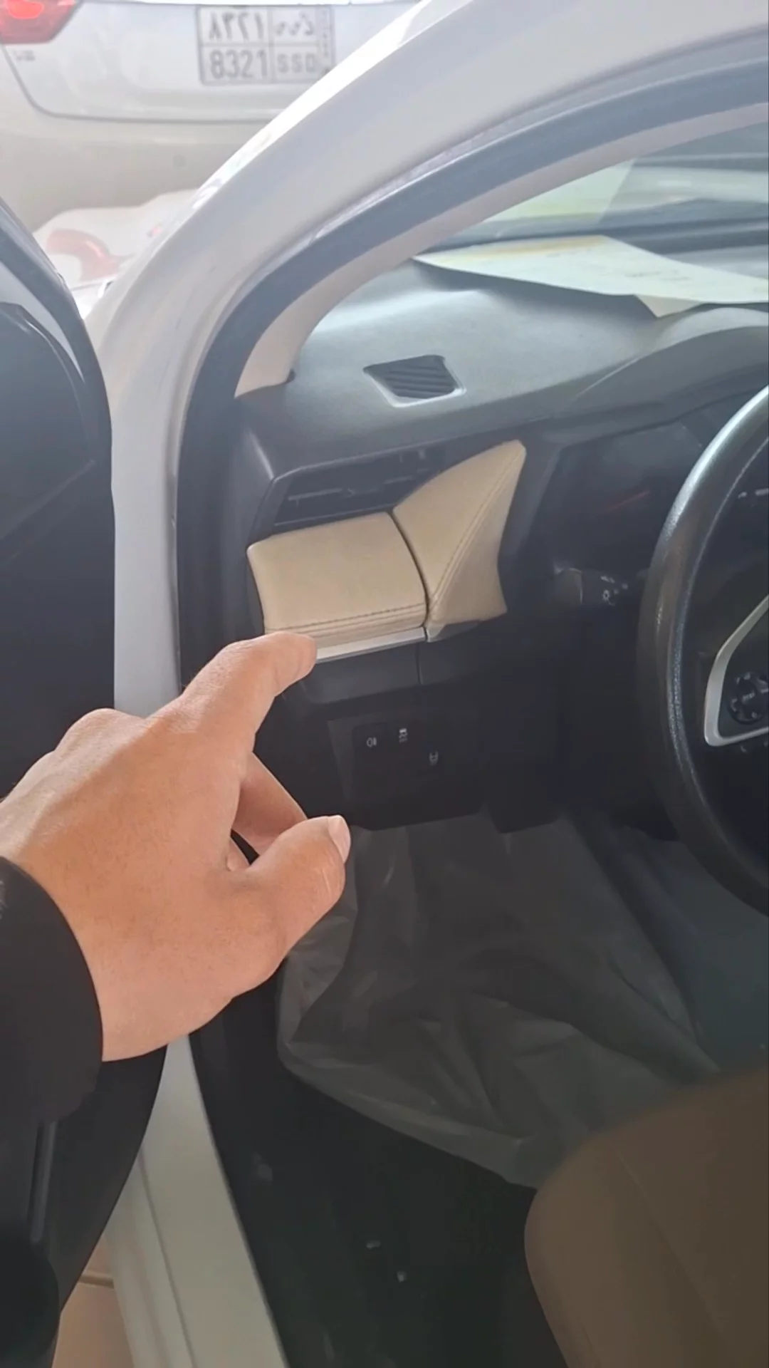 Car video thumbnail 1 of 7