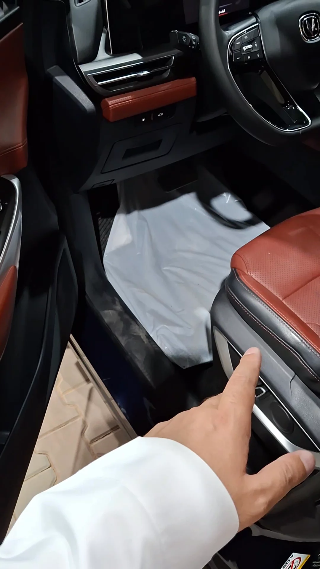 Changan CS75 Limited 2023